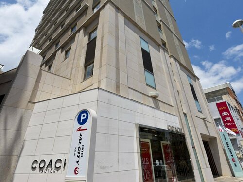 Hotel JAL City Naha, Забронировать Отель Наха Окинава