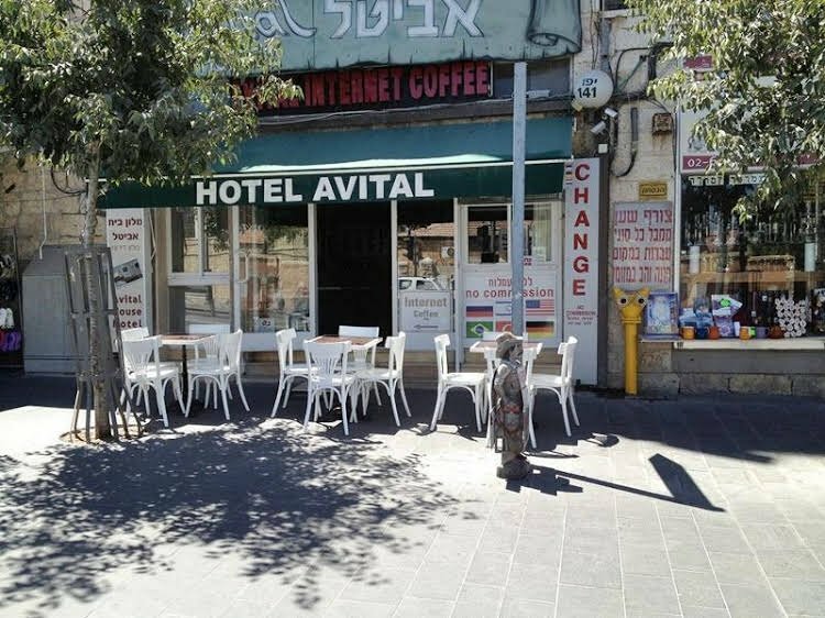 Beit Avital