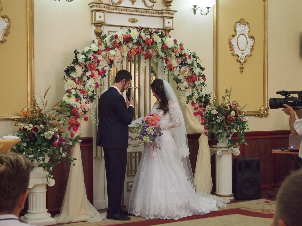 Бристоль Центральная
