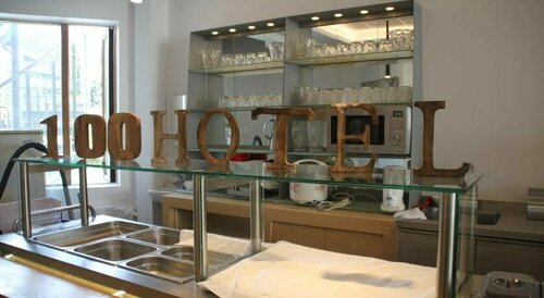 100 Iceland Hotel, Забронировать Отель Рейкьявик Хёвюдборгарсвайдид