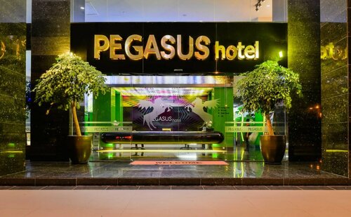 Pegasus Hotel Shah Alam, Забронировать Отель Недорогие отели Шах-Алам, недорого