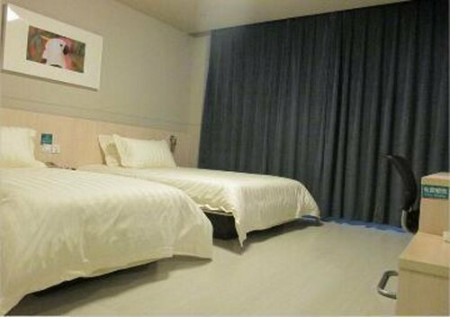 Jinjiang Inn Select Wuxi Zhongshan Road, Забронировать Отель Чонг-Ан Уси