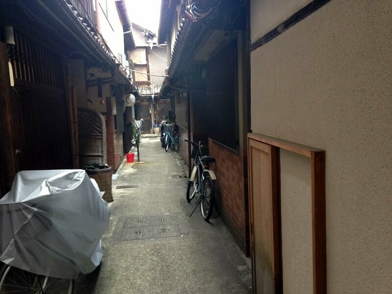 宮川町の宿 澤食