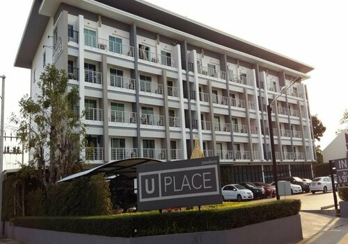 U Place Korat, Забронировать Отель Накхонратчасима Nakhon Ratchasima Province