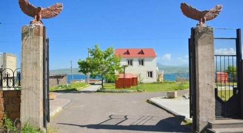 De La Krunk Hotel, Rezervați Hotel Sevan Lake Sevan