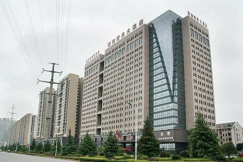 Sylva Hotel, Reserva ahora Hotel Changsha Hunan