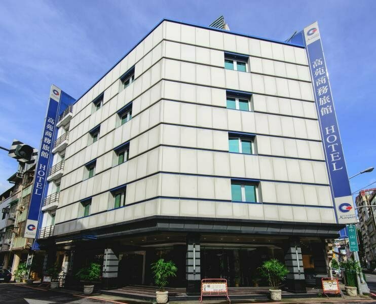 Kao Yuan Hotel Zhong Zheng