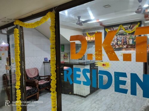 Hotel DKR Grand, Boek Hotel Tirupati Andhra Pradesh