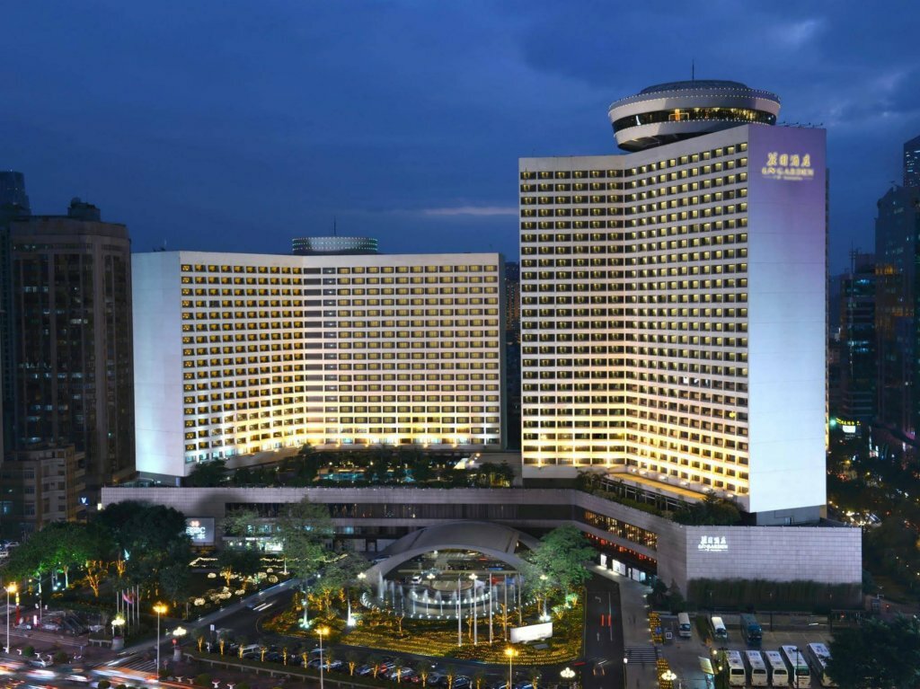 LN Garden Hotel Guangzhou