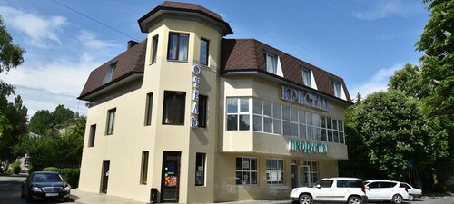 Отель Кристалл, Забронировать Мини-отель Кисловодск Кавминводы, рядом с Минутка