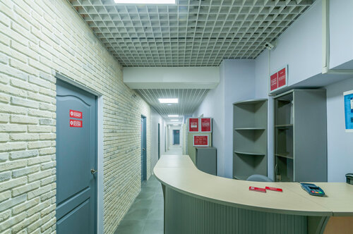 Hostels Rus - Leninskaya Sloboda, Prenota Ostello UAO Area Mosca