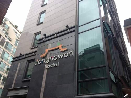 Petercat Hotel Insadong, Забронировать Отель Отели Сеула 3 звезды, рядом с Парк Вонсо, 3*