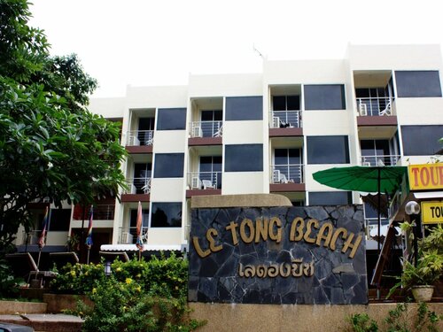 Porterhouse Beach Hotel, Забронировать Отель Отели Ка Тху 3 звезды, 3*