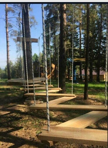 New wave, Boek Pension Prikamskiy Tchaikovsky city district