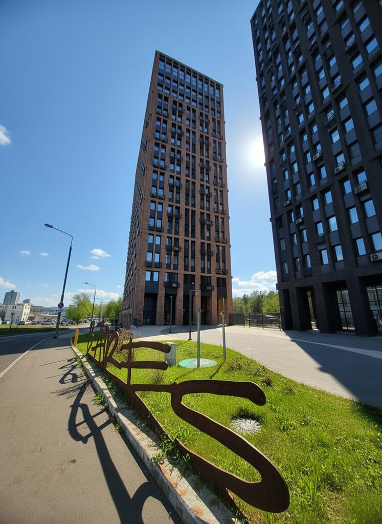 Близко