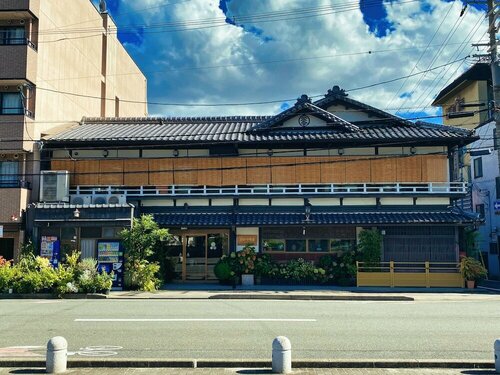 Ryokan Sawaya Honten, Забронировать Гостевой дом Ине Киото, рядом с Shougo-in Temple