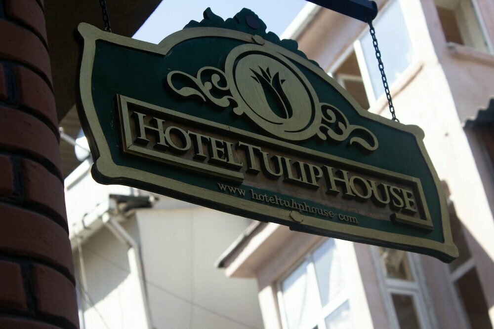 Hotel Tulip House
