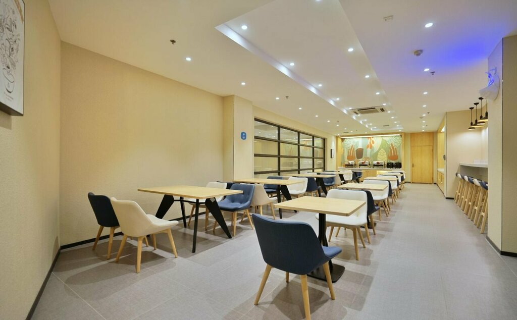 HanTing Hotel