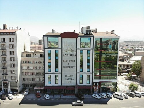 Anatolia Park Hotel, Забронировать Отель Отели Kocasinan с парковкой, Парковка