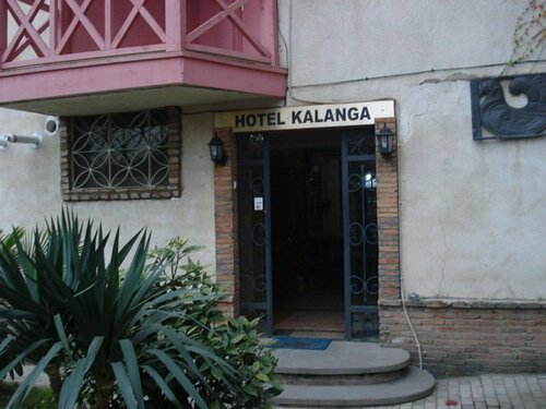 Hotel Kalanga, Забронировать Отель Тбилиси Регион Тбилиси, рядом с Крепость Нарикала