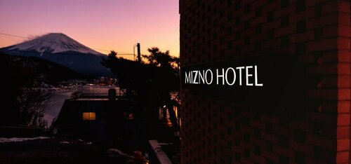 Mizno Hotel, Забронировать Отель Отели Mount Fuji с завтраком, Завтраки