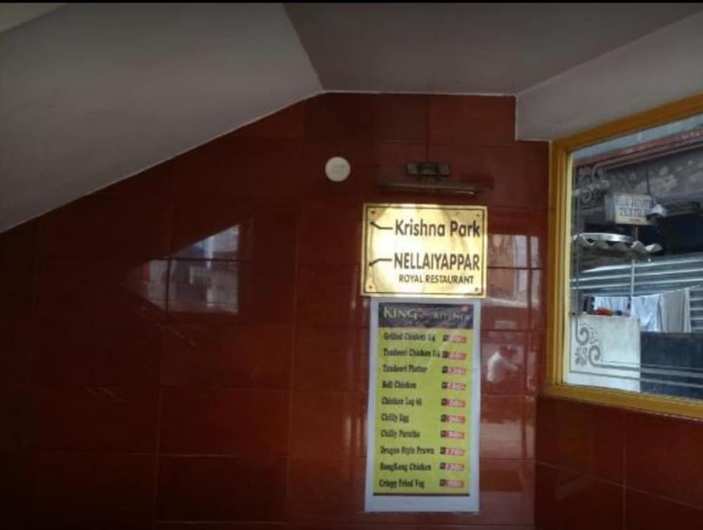 Egmore Hotel Krishna Park