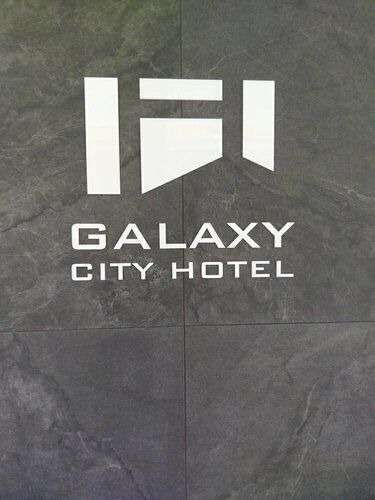 Galaxy City Hotel, Забронировать Отель Отели Тасоса с завтраком, рядом с Пристань для яхт Тасоса, Завтраки