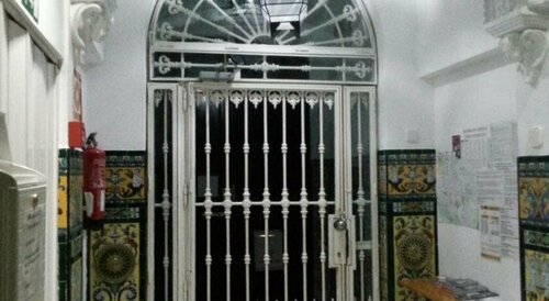 Hostel Urban Sevilla, Забронировать Отель Старый город Севилья, рядом с Альказар