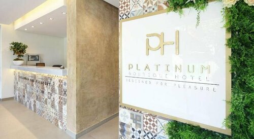 Hotel PLATINUM, Забронировать Отель Сараево Сараевский кантон, рядом с Sarajevo National Theatre