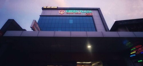 Hotel Green Plaza, Забронировать Отель Отели Триссур 3 звезды, рядом с Библейская башня, 3*