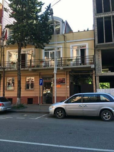 Guesthouse Melikishvili 57, Забронировать Отель Батуми Батуми - побережье, рядом с Статуя Медеи