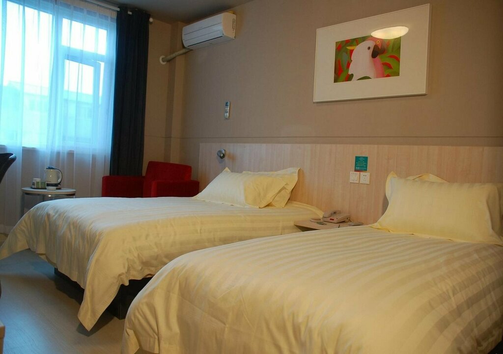 Atour Hotel Shanghai Wujiaochang West Yingao Road Station