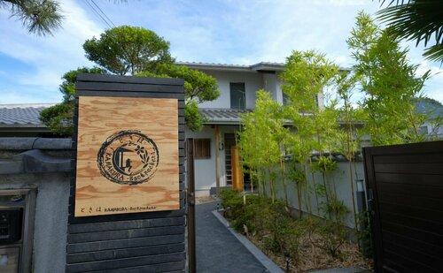 TOKIWA-KAMAKURA Backpackers-, Забронировать Отель Камакура Канагава, рядом с Храм Хасэдэра
