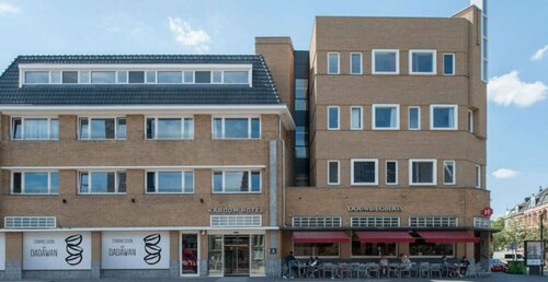 Kaboom Maastricht, Забронировать Отель Вяйк Маастрихт