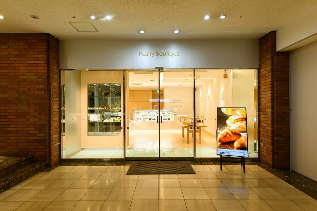 ANA Crowne Plaza Sapporo, an IHG Hotel