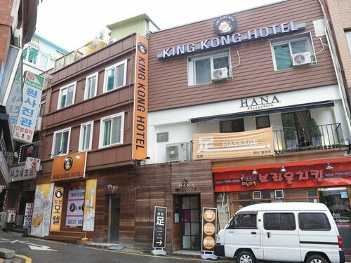 H. Myeong Dong Stay, Reserva ahora Hotel Jung-gu Seúl, cerca de Plaza Berlín