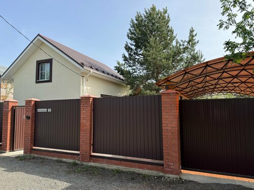 Сутки Project, Забронировать  Самарский район Самара