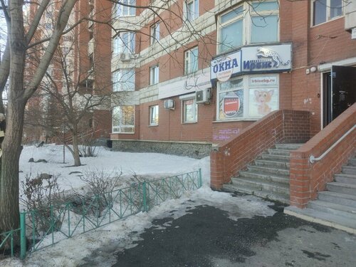 АпартХаус 58/3 улица Шварца 6к1