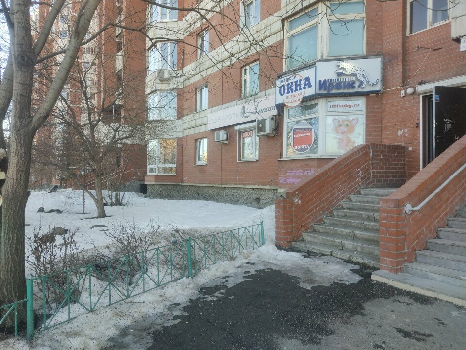АпартХаус 58/3 улица Шварца 6к1
