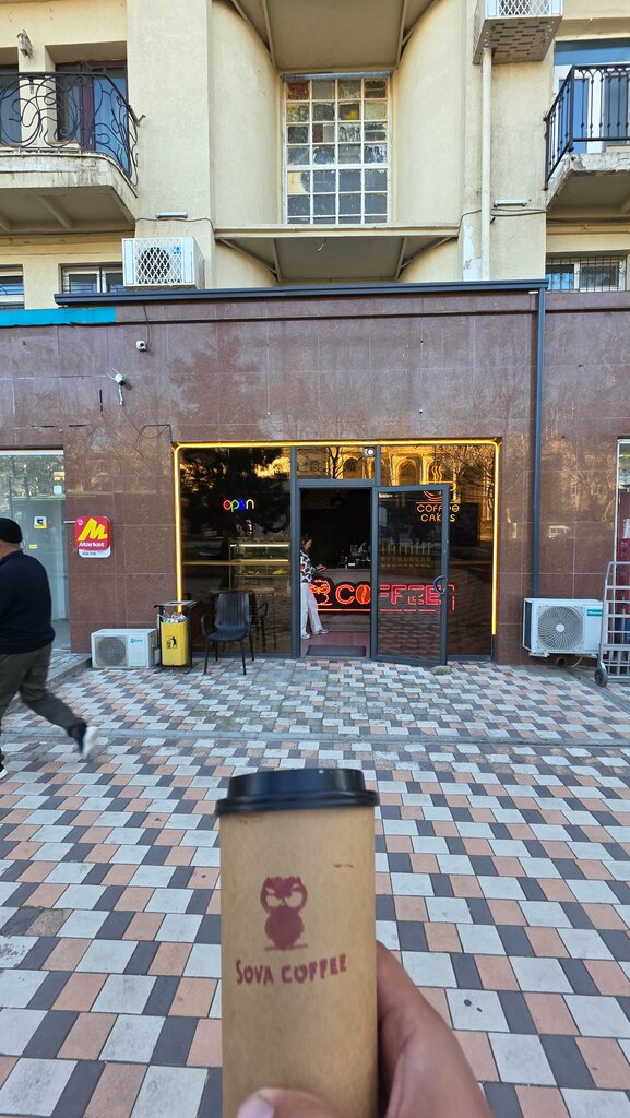 Arien Plaza