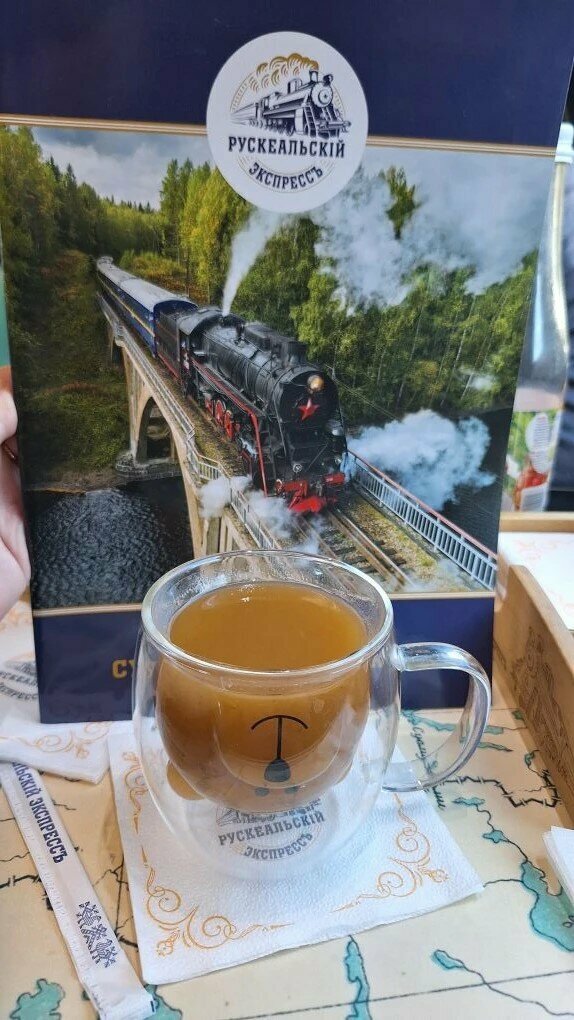 Место под звёздами