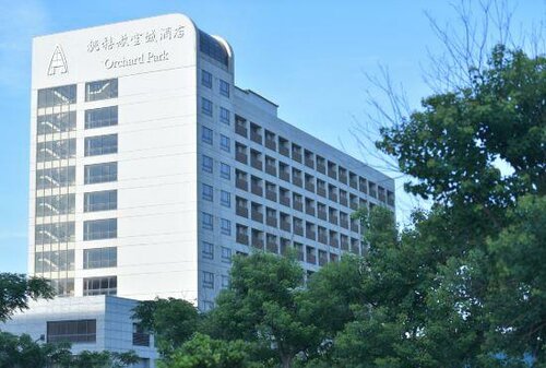Hotel Orchard Park - New Wing, Rezervați Hotel Taoyuan 