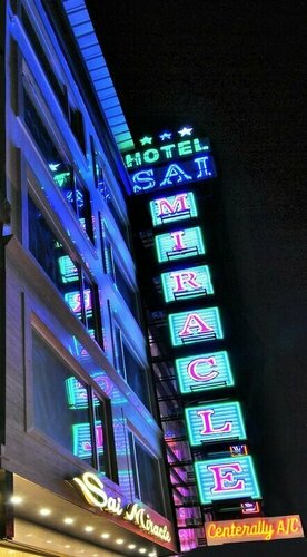 Hotel Sai Miracle, Забронировать Отель Пахар-Ганж Нью-Дели