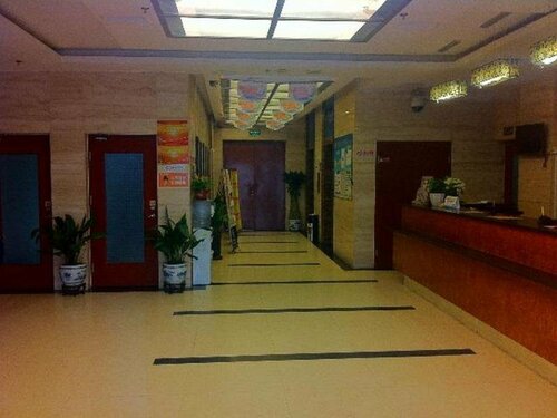 7 Days Inn Beijing Joy City Qingnian Road Branch, Забронировать Отель Чаоян Пекин