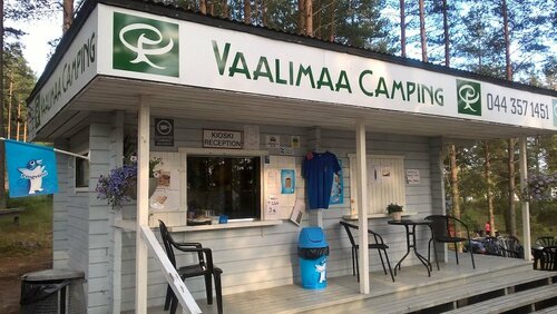 Vaalimaa Camping - On the beach, Забронировать Кемпинг Отели Кюменлааксо с парковкой, Парковка