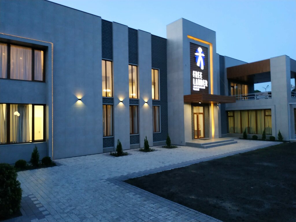 ololoFreelander Hostel&Coworking