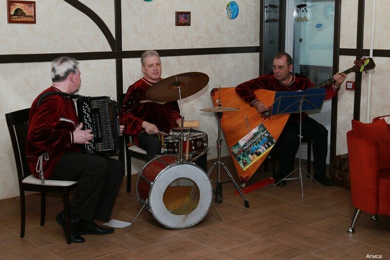 Алиса