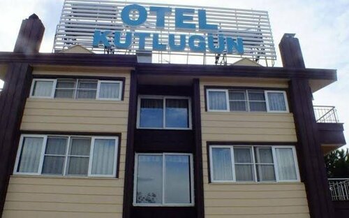 Kutlugun Sahil Otel, Забронировать Отель Акчай Эгейский регион Турции