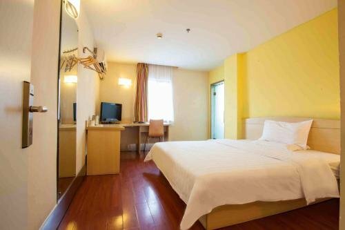 7Days Inn Suqian Shuyang Middle Renming Road