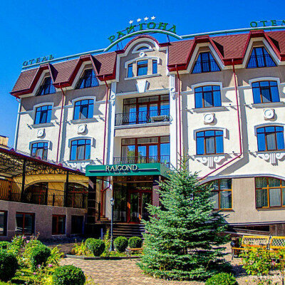 Отель Райгонд, Забронировать Отель СПА-отели Ставропольского края, SPA-услуги